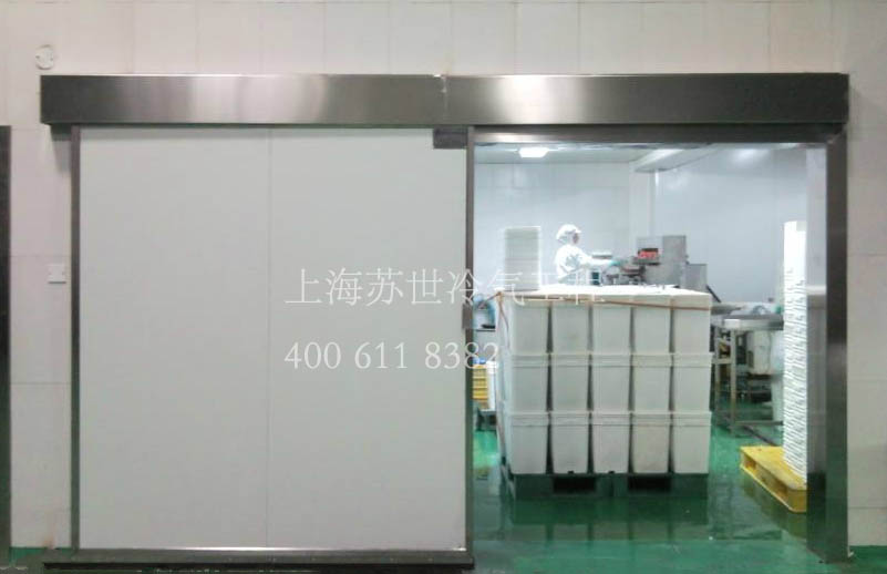 中央廚房冷庫(kù) 后廚冷庫(kù) 上海蘇世冷氣工程 021-66105069 中央廚房冷庫(kù) 后廚冷庫(kù) 上海蘇世冷氣工程 021-66105069