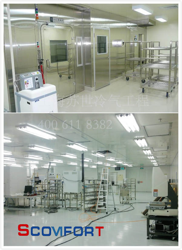 高品質(zhì)冷庫(kù)在上海蘇世 歡迎來(lái)電免費(fèi)咨詢 021-66105069 高品質(zhì)冷庫(kù)在上海蘇世 歡迎來(lái)電免費(fèi)咨詢 021-66105069