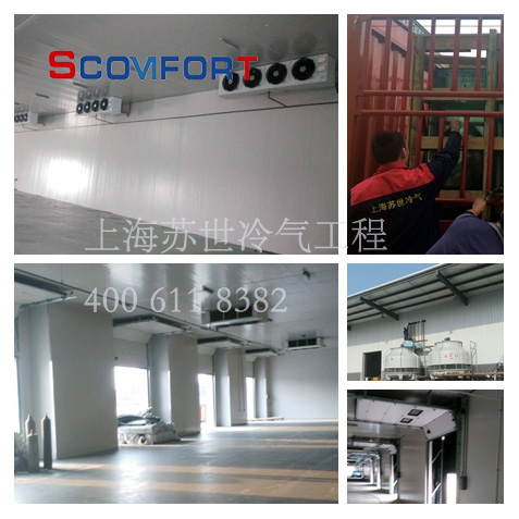 上海蘇世張家港萬噸冷庫實(shí)例 專業(yè)電商冷庫 021-66105069 上海蘇世張家港萬噸冷庫實(shí)例 專業(yè)電商冷庫 021-66105069