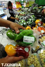 天津农商合作 无公害果蔬直接进超市